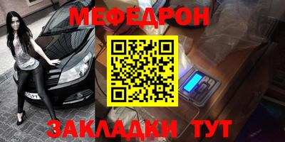 apvp Можайск