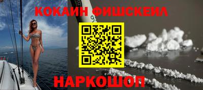 мет Нарткала