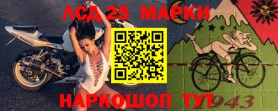 apvp Можайск