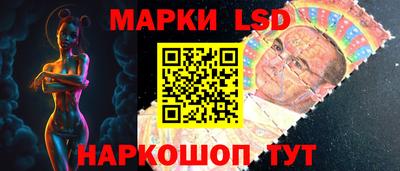 кокаин VHQ Моздок