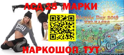 скорость Нальчик