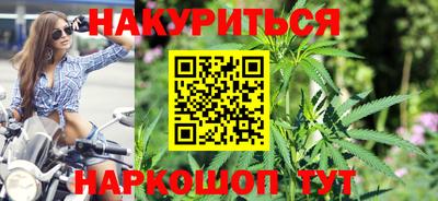 мет Нарткала