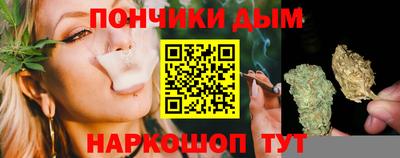 скорость Нальчик