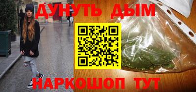 скорость Нальчик