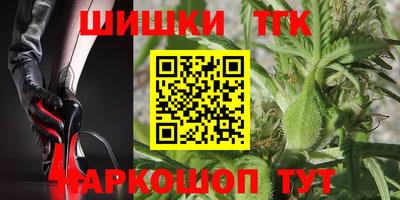 скорость Нальчик