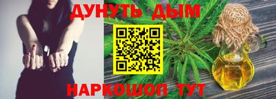 метамфетамин Можга