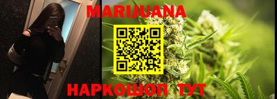 apvp Можайск