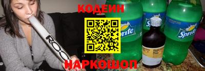 мет Нарткала
