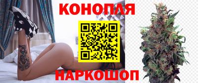 мет Нарткала
