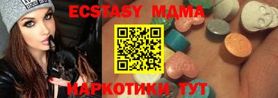 apvp Можайск