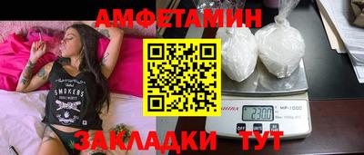 кокаин VHQ Моздок
