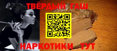 кокаин VHQ Моздок