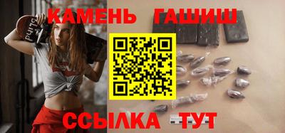 мет Нарткала