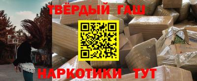 apvp Можайск